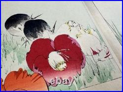 Japanese Woodblock Print Book Bijutsu-sekai vol. 4 Suzuki Momotoshi 1891