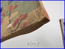 Japanese Woodblock Print Book Bijutsukai Vol. 41-45 Cobined 100 illustration