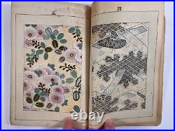 Japanese Woodblock Print Book Bijutsukai Vol. 41-45 Cobined 100 illustration