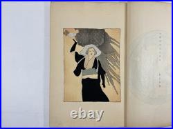 Japanese Woodblock Print Book Mokugo Zuanshu Asai chu Unsodo Craft Design 1909