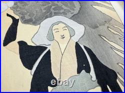 Japanese Woodblock Print Book Mokugo Zuanshu Asai chu Unsodo Craft Design 1909