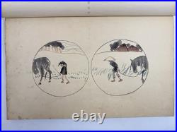Japanese Woodblock Print Book Mokugo Zuanshu Asai chu Unsodo Craft Design 1909