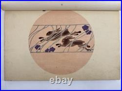 Japanese Woodblock Print Book Mokugo Zuanshu Asai chu Unsodo Craft Design 1909