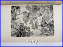 Japanese Woodblock Print Book Mokugo Zuanshu Asai chu Unsodo Craft Design 1909