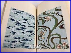 Japanese Woodblock Print Book Shin-bijutsukai Combined vol. 5 100 print Reprint