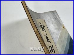 Japanese Woodblock Print Book Shin-bijutsukai vol. 4 Furuya Korin 1903 Original