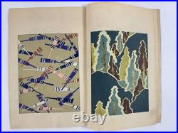 Japanese Woodblock Print Book Shin-bijutsukai vol. 4 Furuya Korin 1903 Original