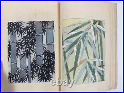 Japanese Woodblock Print Book Shin-bijutsukai vol. 4 Furuya Korin 1903 Original
