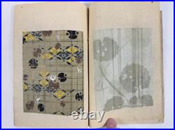 Japanese Woodblock Print Book Shin-bijutsukai vol. 4 Furuya Korin 1903 Original