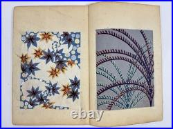 Japanese Woodblock Print Book Shin-bijutsukai vol. 4 Textile Furuya Korin Japanese Woodblock Print Book Shin-bijutsukai vol. 4 Textile Furuya Korin