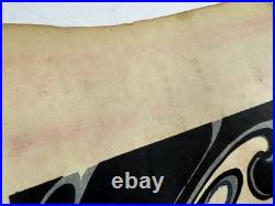 Japanese Woodblock Print Book Shin-bijutsukai vol. 4 Textile Furuya Korin