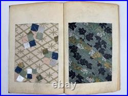Japanese Woodblock Print Book Shin-bijutsukai vol. 4 Textile Furuya Korin Japanese Woodblock Print Book Shin-bijutsukai vol. 4 Textile Furuya Korin