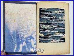 Japanese Woodblock Print Book Shin-bijutsukai vol. 4 Textile Furuya Korin