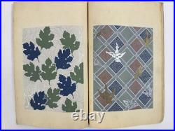 Japanese Woodblock Print Book Shin-bijutsukai vol. 5 Furuya Korin 1903 Original