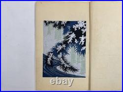 Japanese Woodblock Print Book Shin-bijutsukai vol? Furuya Korin Textile Book Japanese Woodblock Print Book Shin-bijutsukai vol? Furuya Korin Textile Book