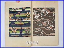 Japanese Woodblock Print Book Shin-bijutsukai vol? Furuya Korin Textile Book