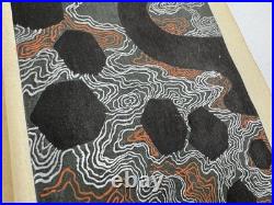 Japanese Woodblock Print Book Shin-bijutsukai vol? Furuya Korin Textile Book
