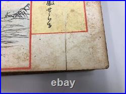 Japanese Woodblock Print Book Yoshitoshi, Hokusai, Kyosai, Ukiyo-e, Bijin-ga