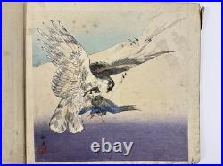 Japanese Woodblock Print Book kogyo Kachogacho Bird and Flower