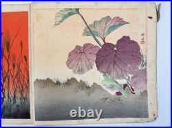 Japanese Woodblock Print Book kogyo Kachogacho Bird and Flower