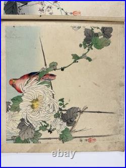 Japanese Woodblock Print Book kogyo Kachogacho Bird and Flower