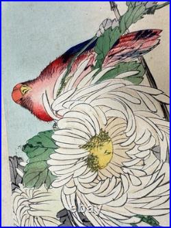 Japanese Woodblock Print Book kogyo Kachogacho Bird and Flower