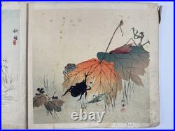 Japanese Woodblock Print Book kogyo Kachogacho Bird and Flower