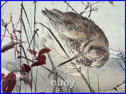 Japanese Woodblock Print Book kogyo Kachogacho Bird and Flower