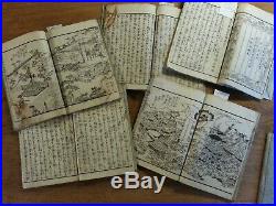 Japanese Woodblock Print Books 1st Ed EHON TOYOTOMI KUNKOUKI Artist KUNIYOSHI