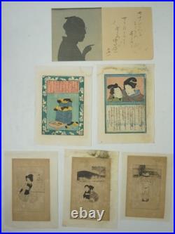 Japanese Woodblock Print Bulk Collection x6 Original from Japan 0129G15
