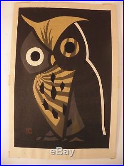 Japanese Woodblock Print By Kaoru Kawano Owl