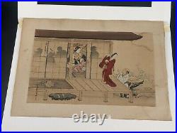 Japanese Woodblock Print By Masayuki Miyagawa Ukiyo e Art Meiji Period