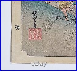 Japanese Woodblock Print By Utagawa Hiroshige (1797-1858) Driving Rain Shono
