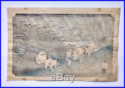 Japanese Woodblock Print By Utagawa Hiroshige (1797-1858) Driving Rain Shono