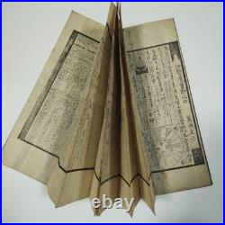 Japanese Woodblock Print Calendar Ise Koyomi Kaei 7 Manen 2 Late Edo 2 Vols