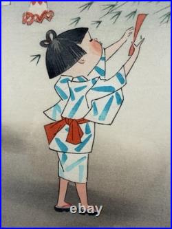Japanese Woodblock Print Children and Wish Tree by Hitoshi Kiyohara 1896-1956