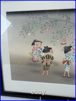 Japanese Woodblock Print Children and Wish Tree by Hitoshi Kiyohara 1896-1956