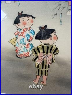 Japanese Woodblock Print Children and Wish Tree by Hitoshi Kiyohara 1896-1956