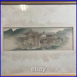 Japanese Woodblock Print Chumineji Temple