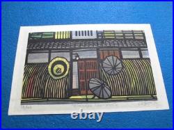 Japanese Woodblock Print Clifton Karhu 69/100 Tominagacho Gion Kyoto 1970