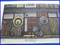 Japanese Woodblock Print Clifton Karhu 69/100 Tominagacho Gion Kyoto 1970
