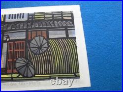 Japanese Woodblock Print Clifton Karhu 69/100 Tominagacho Gion Kyoto 1970