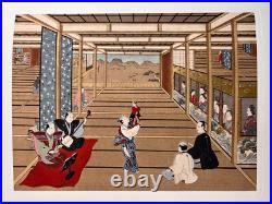 Japanese Woodblock Print Denchu KugutsuzuTorii Kiyomasu Ukiyo-e Ha Gashu No. 85