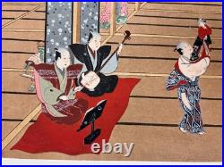 Japanese Woodblock Print Denchu KugutsuzuTorii Kiyomasu Ukiyo-e Ha Gashu No. 85