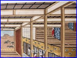 Japanese Woodblock Print Denchu KugutsuzuTorii Kiyomasu Ukiyo-e Ha Gashu No. 85