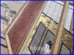 Japanese Woodblock Print Denchu KugutsuzuTorii Kiyomasu Ukiyo-e Ha Gashu No. 85