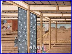 Japanese Woodblock Print Denchu KugutsuzuTorii Kiyomasu Ukiyo-e Ha Gashu No. 85