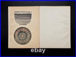 Japanese Woodblock Print Designs and Patterns Chokocho No. 5 21-Designs Unsodo