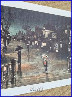 Japanese Woodblock Print Edoyaart Country Town At Night