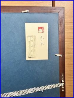 Japanese Woodblock Print Fukui Masao Winter